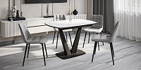 CHALET 120 CARRARA CER СТОЛ